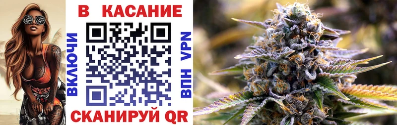 Купить наркотики Палласовка СОЛЬ  ГАШ  Cocaine 