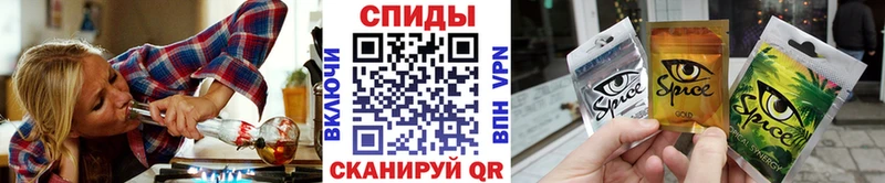 магазин продажи наркотиков  blacksprut ссылки  БУТИРАТ оксибутират  Палласовка 
