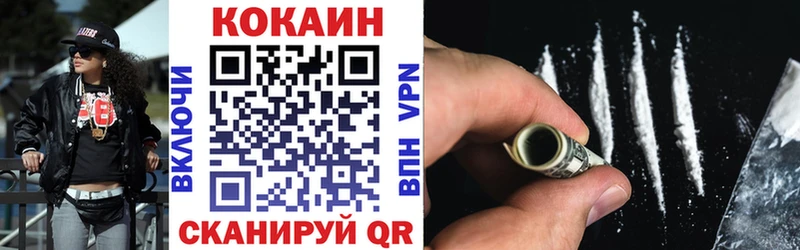 hydra ссылки  Палласовка  Cocaine Боливия 
