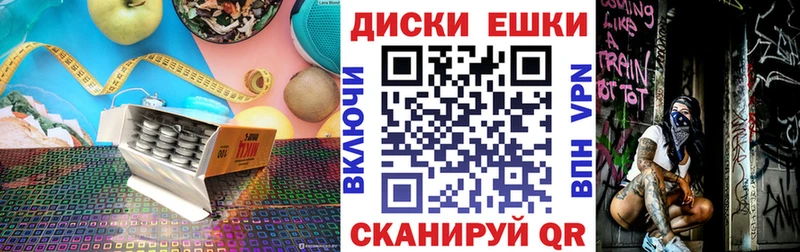 ЭКСТАЗИ 300 mg  как найти закладки  Палласовка 