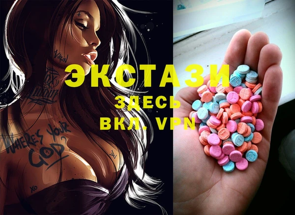 круглые Алексеевка