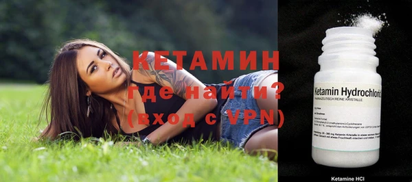 гашишное масло Абдулино