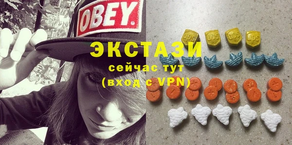 круглые Алексеевка