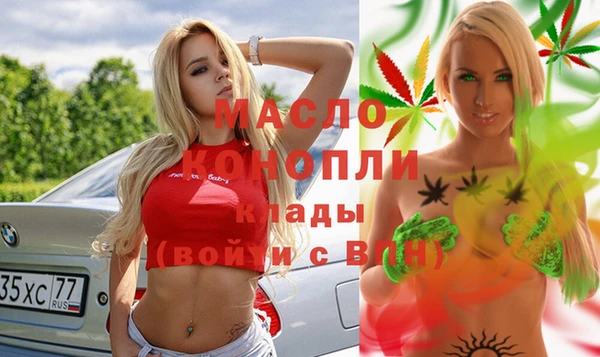 тгк Алексин