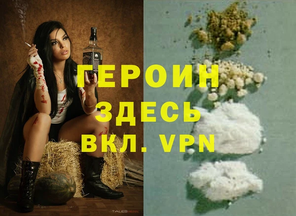 тгк Алексин