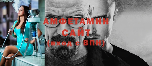 кокс Алзамай
