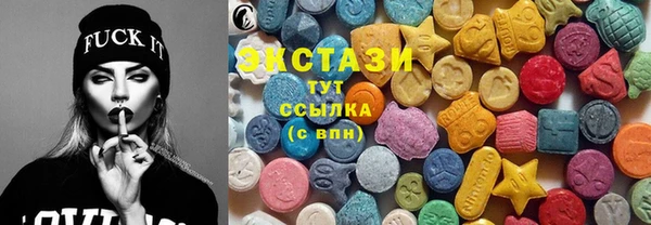 кокс Алзамай