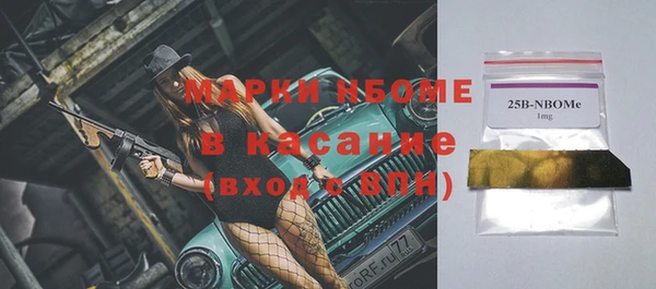 кокс Алзамай